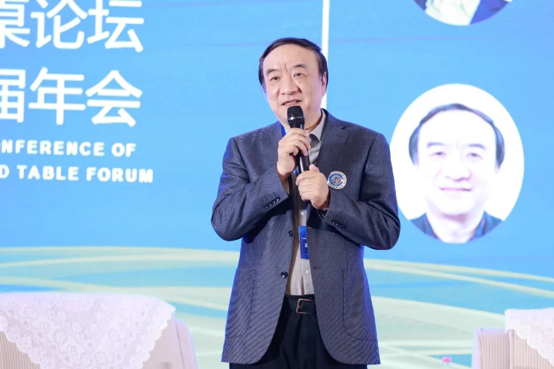 聚力紡織現(xiàn)代化產(chǎn)業(yè)體系新開局！中紡圓桌論壇第十七屆年會在北京舉行
