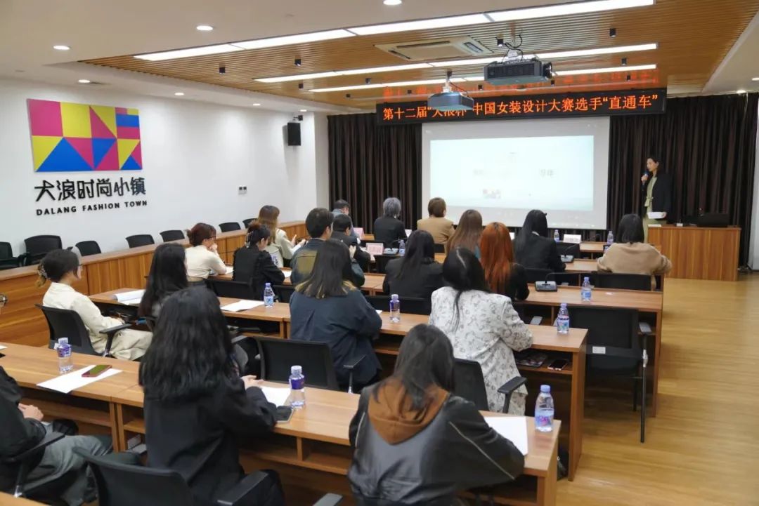 &ldquo;元音#東方&rdquo;第十二屆&ldquo;大浪杯&rdquo;中國女裝設計大賽圓滿收官，作品《逍遙詩學》贏得&ldquo;金浪獎&rdquo;20萬，大賽虛擬代言人&ldquo;唯我&rdquo;驚艷亮相！