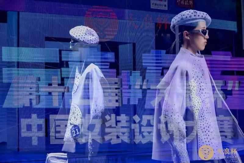 &ldquo;元音#東方&rdquo;第十二屆&ldquo;大浪杯&rdquo;中國女裝設計大賽圓滿收官，作品《逍遙詩學》贏得&ldquo;金浪獎&rdquo;20萬，大賽虛擬代言人&ldquo;唯我&rdquo;驚艷亮相！