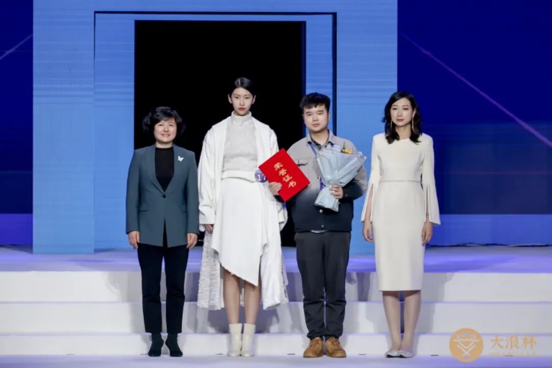 &ldquo;元音#東方&rdquo;第十二屆&ldquo;大浪杯&rdquo;中國女裝設計大賽圓滿收官，作品《逍遙詩學》贏得&ldquo;金浪獎&rdquo;20萬，大賽虛擬代言人&ldquo;唯我&rdquo;驚艷亮相！