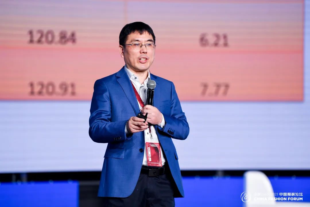 以極致態度，探索專業化的未來，2023中國服裝論壇全景復盤