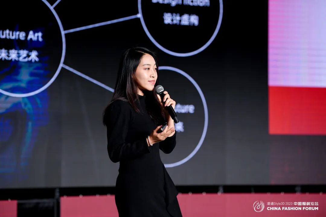 以極致態度，探索專業化的未來，2023中國服裝論壇全景復盤