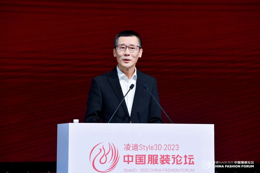 以極致態度，探索專業化的未來，2023中國服裝論壇全景復盤