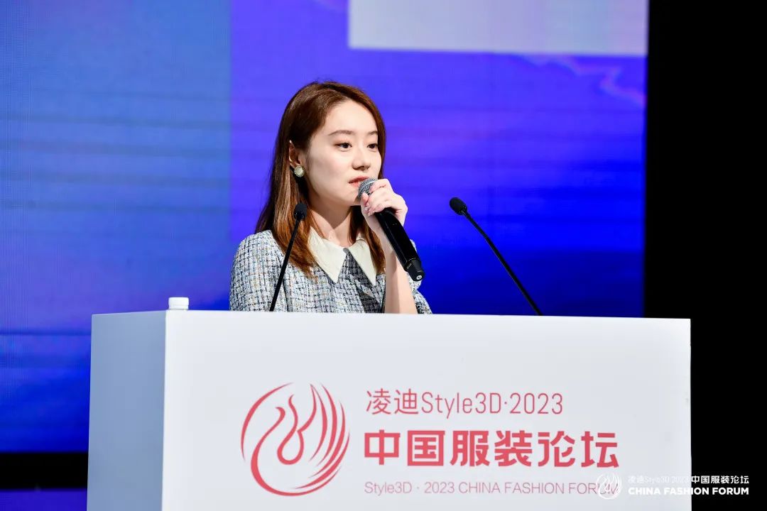 以極致態度，探索專業化的未來，2023中國服裝論壇全景復盤