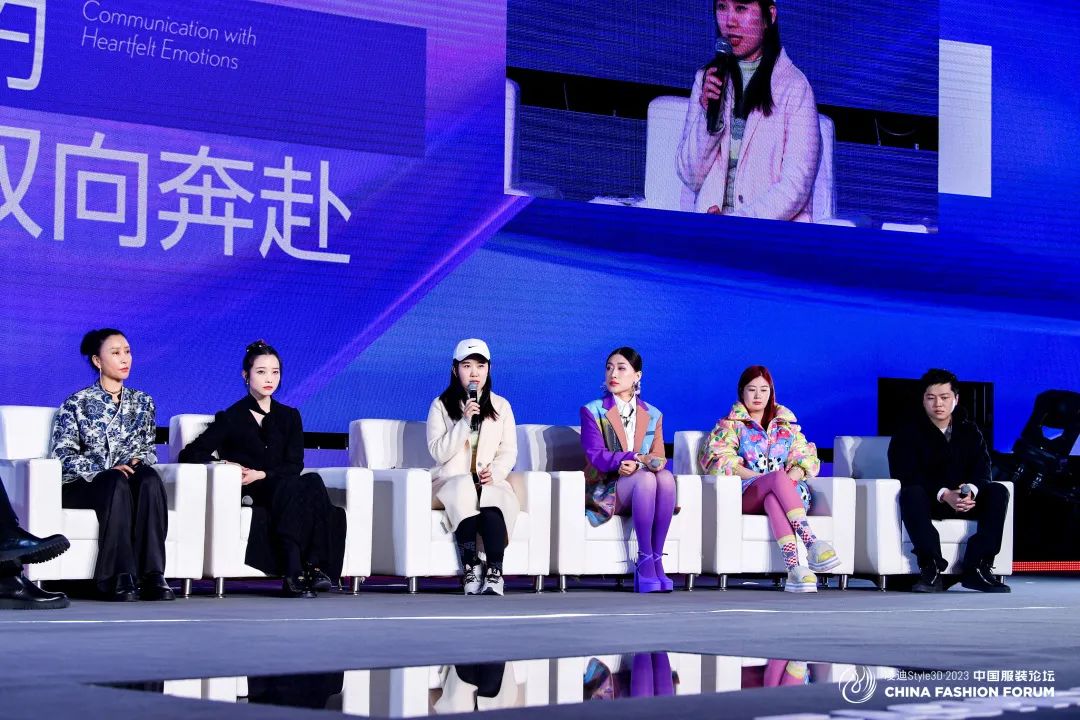 以極致態度，探索專業化的未來，2023中國服裝論壇全景復盤