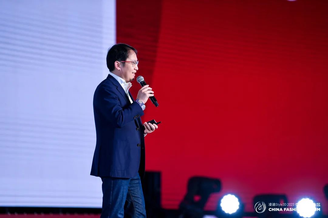 以極致態度，探索專業化的未來，2023中國服裝論壇全景復盤