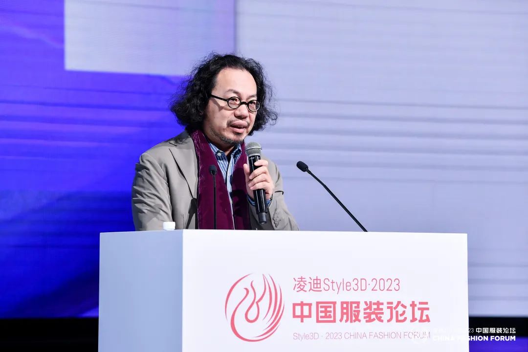 以極致態度，探索專業化的未來，2023中國服裝論壇全景復盤