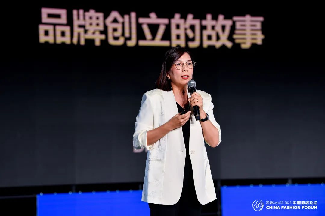 以極致態度，探索專業化的未來，2023中國服裝論壇全景復盤
