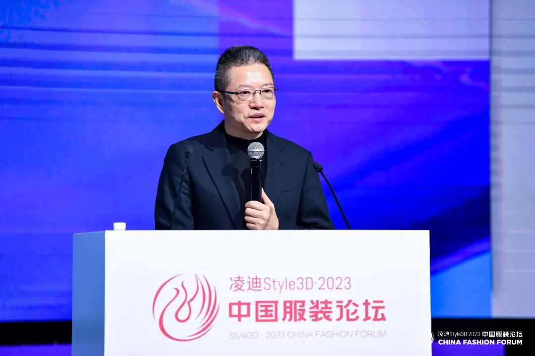 以極致態度，探索專業化的未來，2023中國服裝論壇全景復盤