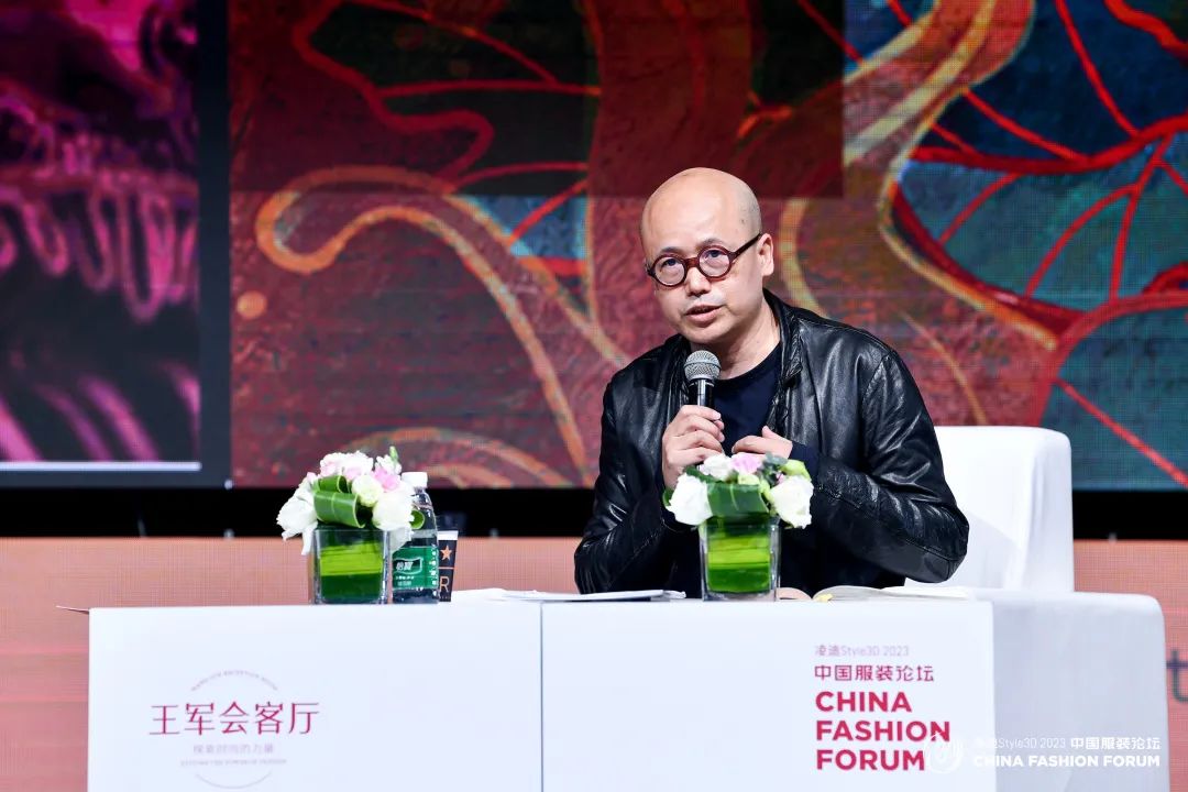 以極致態度，探索專業化的未來，2023中國服裝論壇全景復盤