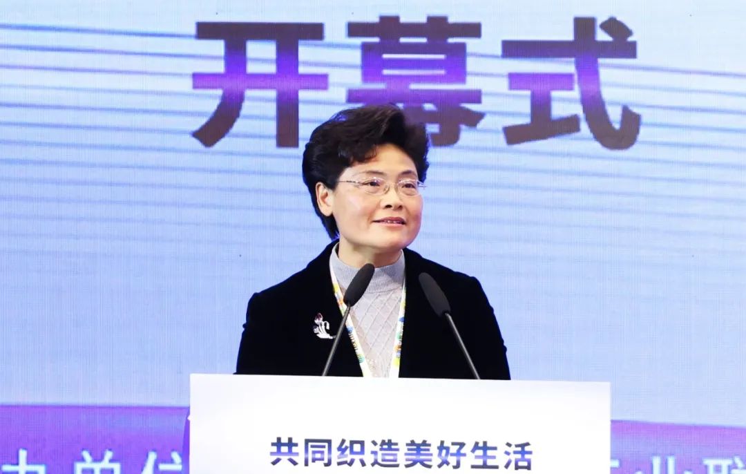 力為華夏添錦繡，織就神州好生活！2023中國紡聯(lián)春季聯(lián)展開幕式暨棉紡消費(fèi)季活動(dòng)啟動(dòng)儀式舉行