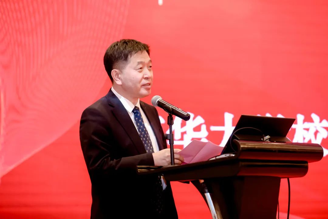  中國化纖協會七屆三次理事會擴大會議暨七屆五次常務理事會
