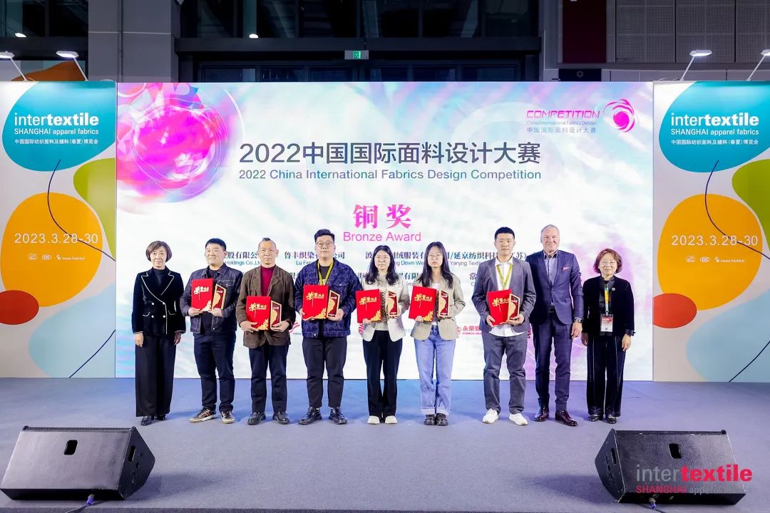 守正創(chuàng)新，走好中國設(shè)計進階之路!中國國際面料設(shè)計大賽碩果集結(jié)intertextile