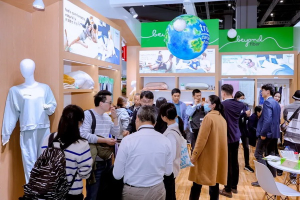 蘭精攜新品亮相2023intertextile家紡展！聯手8家供應鏈伙伴開啟一場零碳之旅