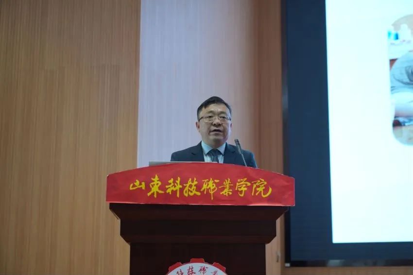 2022-2023中國校服產業研究中心年會在濰坊召開