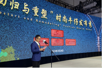 十九家石家莊市紡企亮相國家會展中心 共赴中紡聯2023春季聯展