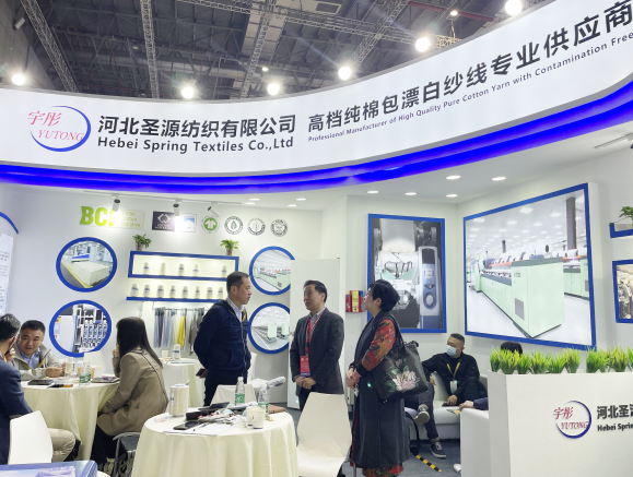 十九家石家莊市紡企亮相國家會展中心 共赴中紡聯2023春季聯展