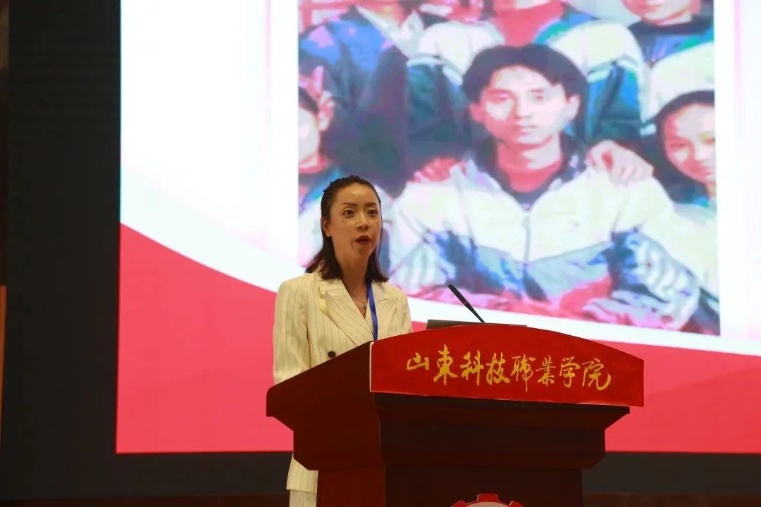 2022-2023中國校服產業研究中心年會在濰坊召開