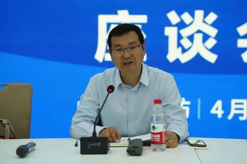 2022-2023中國校服產業研究中心年會在濰坊召開