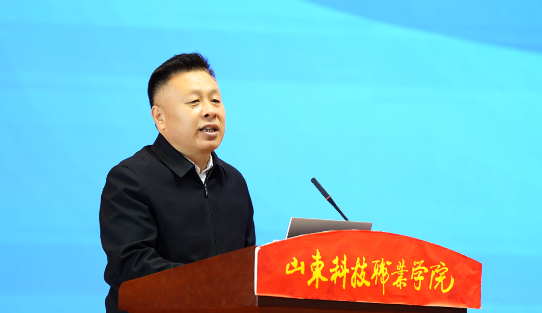2022-2023中國校服產業研究中心年會在濰坊召開