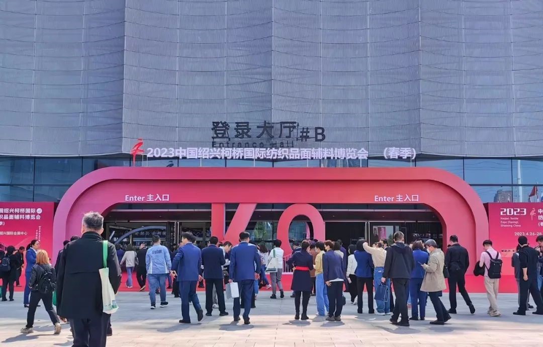 頭部企業(yè)齊聚紡城！共赴柯橋紡博會創(chuàng)新之約