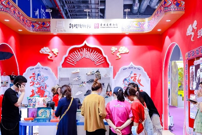 一年一度授權行業盛會，與2023全球授權展&middot;上海站（LEC）相約6月魔都上海！