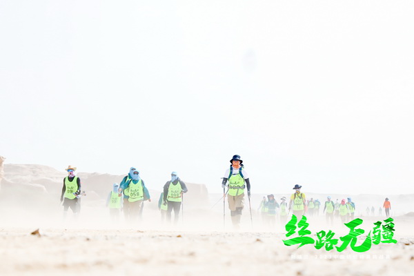 逐夢戈壁，行知敦煌&mdash;&mdash;新瑞貝&middot;2023中國紡織精英挑戰賽再啟征程
