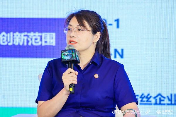 錦綸產(chǎn)品開發(fā)，如何走出差異化的科技創(chuàng)新之路？永榮股份協(xié)同產(chǎn)業(yè)鏈共話發(fā)展
