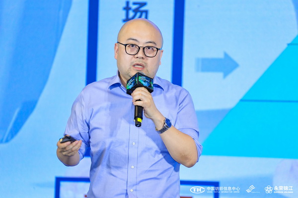 錦綸產(chǎn)品開發(fā)，如何走出差異化的科技創(chuàng)新之路？永榮股份協(xié)同產(chǎn)業(yè)鏈共話發(fā)展