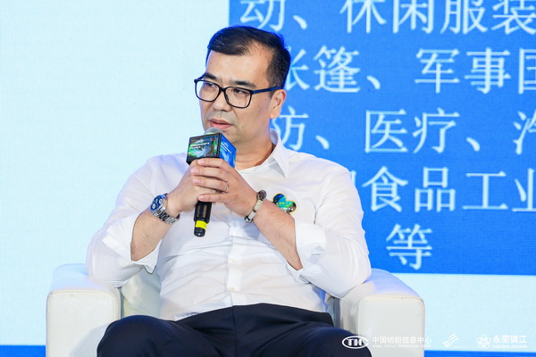 錦綸產(chǎn)品開發(fā)，如何走出差異化的科技創(chuàng)新之路？永榮股份協(xié)同產(chǎn)業(yè)鏈共話發(fā)展