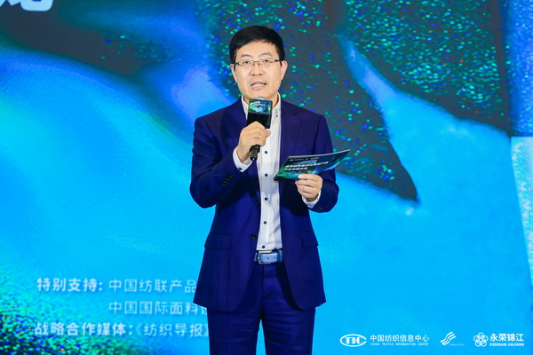 錦綸產(chǎn)品開發(fā)，如何走出差異化的科技創(chuàng)新之路？永榮股份協(xié)同產(chǎn)業(yè)鏈共話發(fā)展