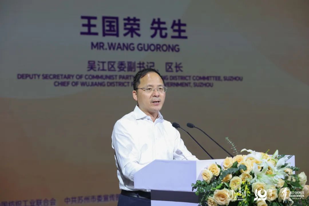 設計之花綻放盛澤 | 盛澤杯·2023江蘇省十佳服裝設計師評選結果揭曉