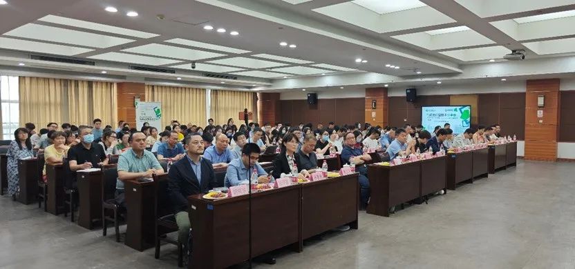 紡織服裝行業氣候友好型技術分享會綠色印染專場順利舉辦