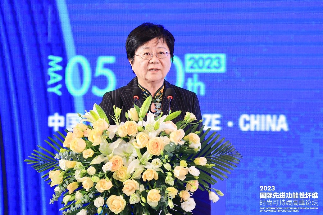 跨越經緯 萬物可織！2023國際先進功能性纖維時尚可持續高峰論壇共話材料創新發展
