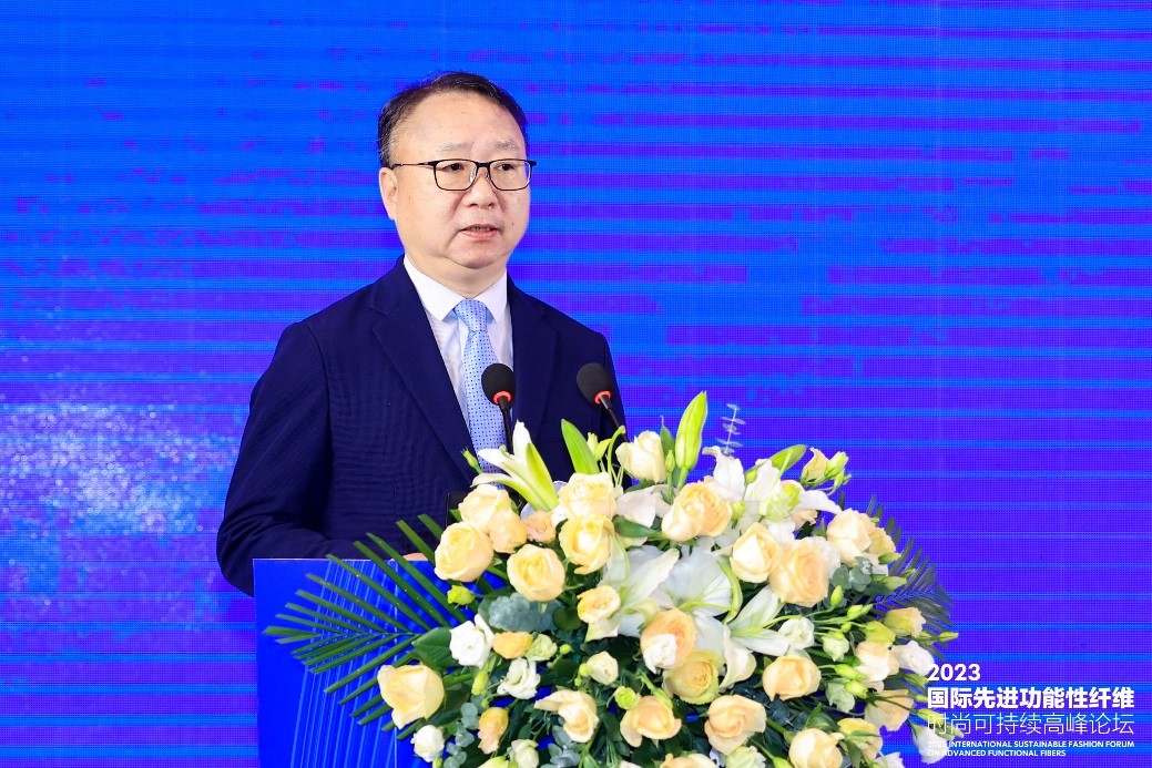 跨越經緯 萬物可織！2023國際先進功能性纖維時尚可持續高峰論壇共話材料創新發展