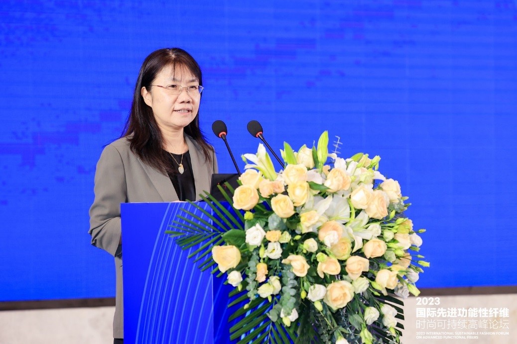 跨越經緯 萬物可織！2023國際先進功能性纖維時尚可持續高峰論壇共話材料創新發展
