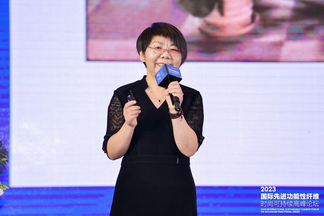跨越經緯 萬物可織！2023國際先進功能性纖維時尚可持續高峰論壇共話材料創新發展
