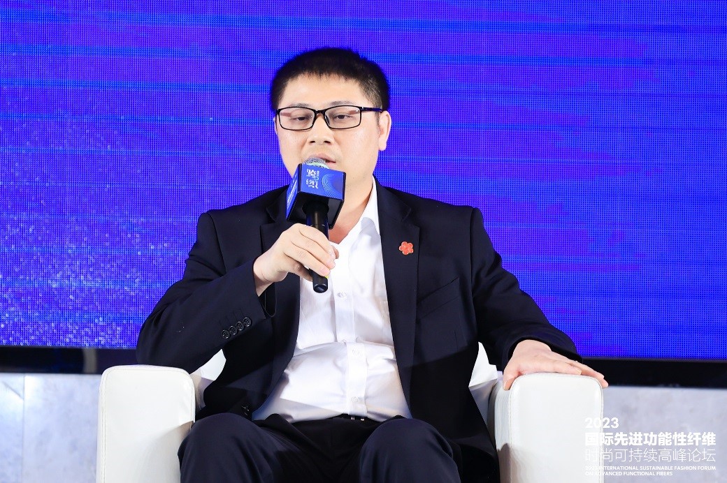 跨越經緯 萬物可織！2023國際先進功能性纖維時尚可持續高峰論壇共話材料創新發展