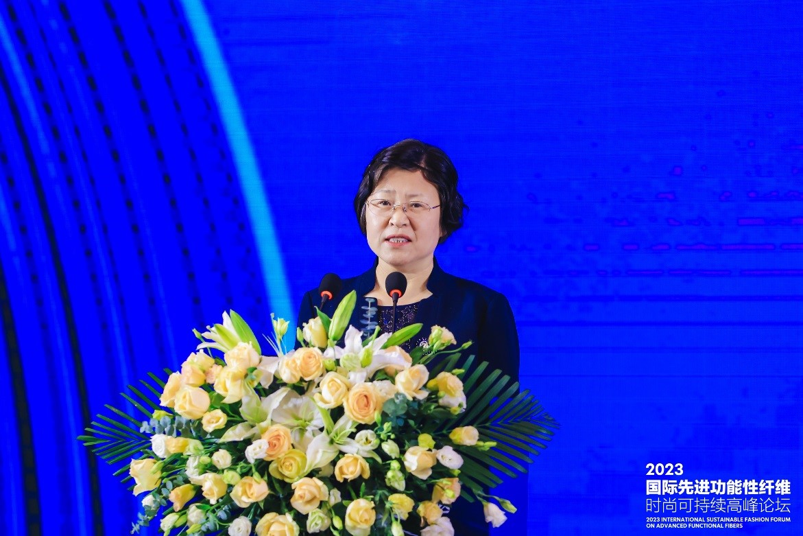 跨越經緯 萬物可織！2023國際先進功能性纖維時尚可持續高峰論壇共話材料創新發展