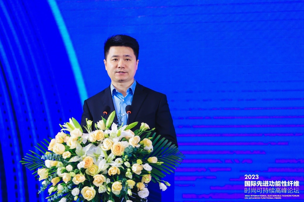 跨越經緯 萬物可織！2023國際先進功能性纖維時尚可持續高峰論壇共話材料創新發展