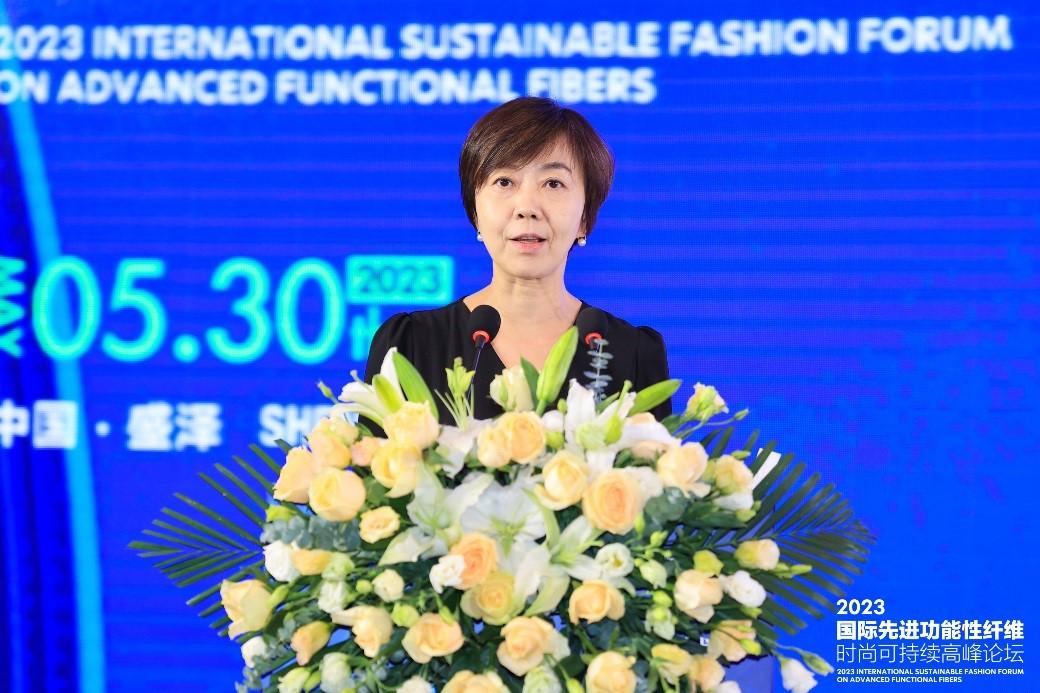 跨越經緯 萬物可織！2023國際先進功能性纖維時尚可持續高峰論壇共話材料創新發展