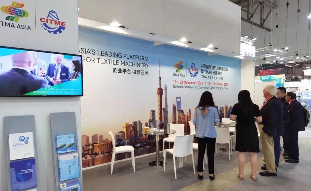 &ldquo;變革紡織世界&rdquo;ITMA2023在意大利米蘭隆重開幕，國際紡織機械聯(lián)合展舉行觀眾推介活動。