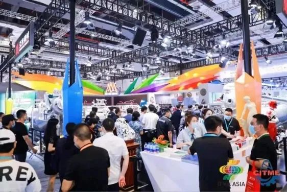 &ldquo;變革紡織世界&rdquo;ITMA2023在意大利米蘭隆重開幕，國際紡織機械聯(lián)合展舉行觀眾推介活動。