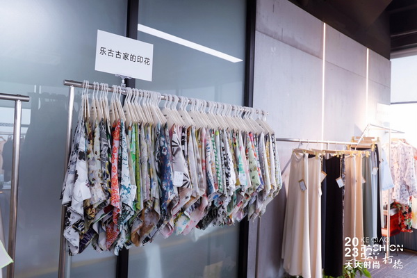 精準對接，暢談合作！經緯大師梁宇走進柯橋面料企業