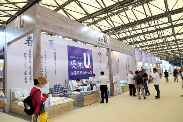 山東292家企業(yè)齊聚31屆華交會，青島家紡展團大放異彩