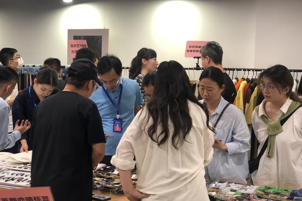 精準對接，煥新活力！60余家紡織上下游企業參加2023百家品牌行！