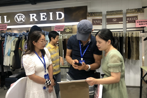 精準對接，煥新活力！60余家紡織上下游企業參加2023百家品牌行！
