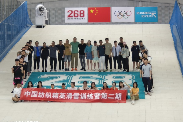 精準對接，煥新活力！60余家紡織上下游企業參加2023百家品牌行！