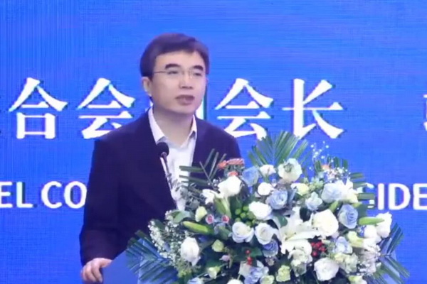 &ldquo;協同創新，共享未來&rdquo; 中國紡織新材料高質量發展大會在吉林市舉行