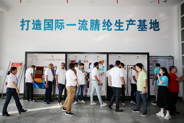 &ldquo;協同創新，共享未來&rdquo; 中國紡織新材料高質量發展大會在吉林市舉行
